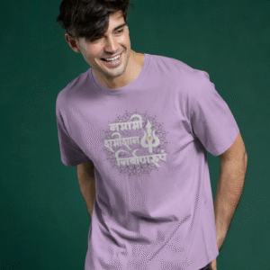 Namami Shankara Oversized T-Shirt – Sanskrit Trishul Edition |