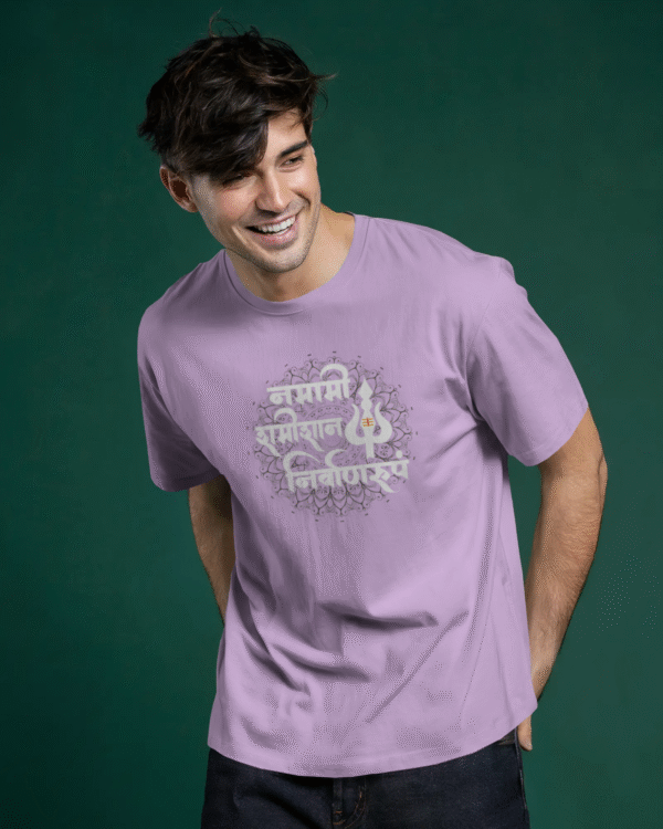 Namami Shankara Oversized T-Shirt – Sanskrit Trishul Edition |
